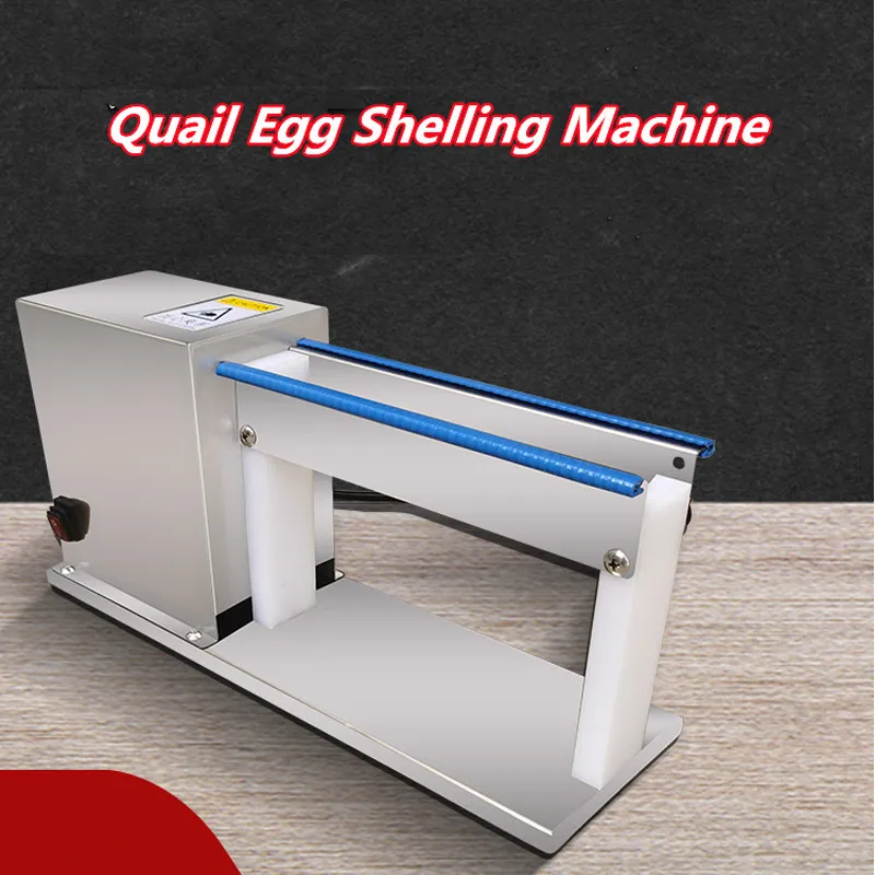 Small Quail Egg Shelling Machine Electric Egg Peeler 14.17 × 4.33 × 6.5 ...