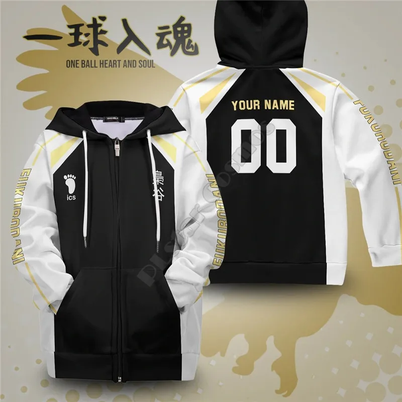 Custom You Name Haikyuu Fukurodani Libero Kids Unisex Felpe con cappuccio con zip Pullover stampato in 3D Costume Cosplay Ragazzo per ragazza 220704