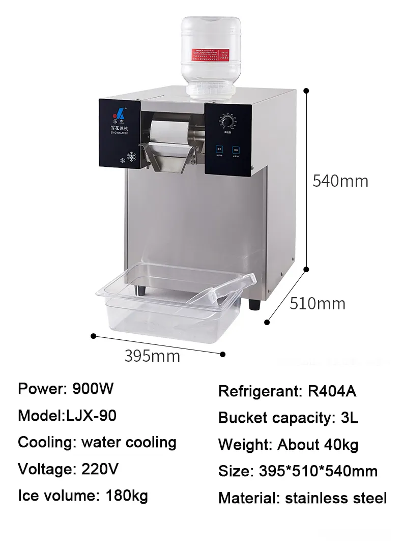 Intelligent Milk Snow Flake Ice Maker With Fully Automatic Water
