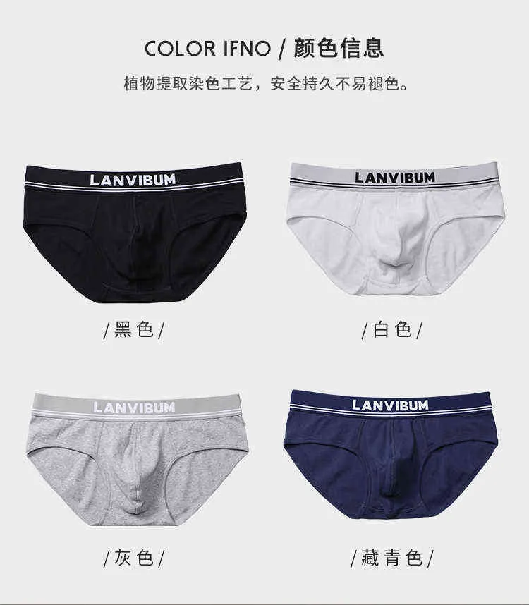 3pcs Men's Soft Breathable Comfy Cotton Underwear Sport Briefs With U Pouch