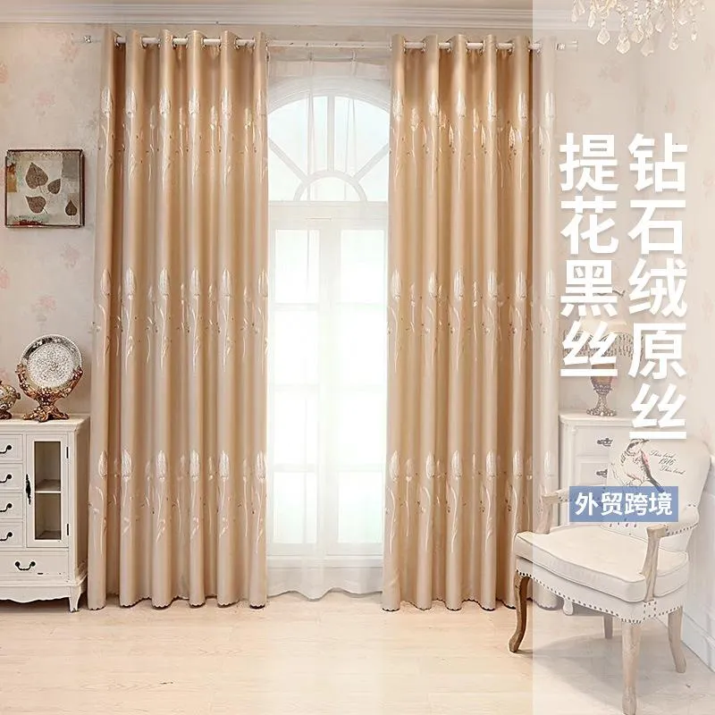 Curtain & Drapes Full Polyester Curtains For Living Dining Room Bedroom Diamond Velvet Shading Original Silk Jacquard BlackCurtain