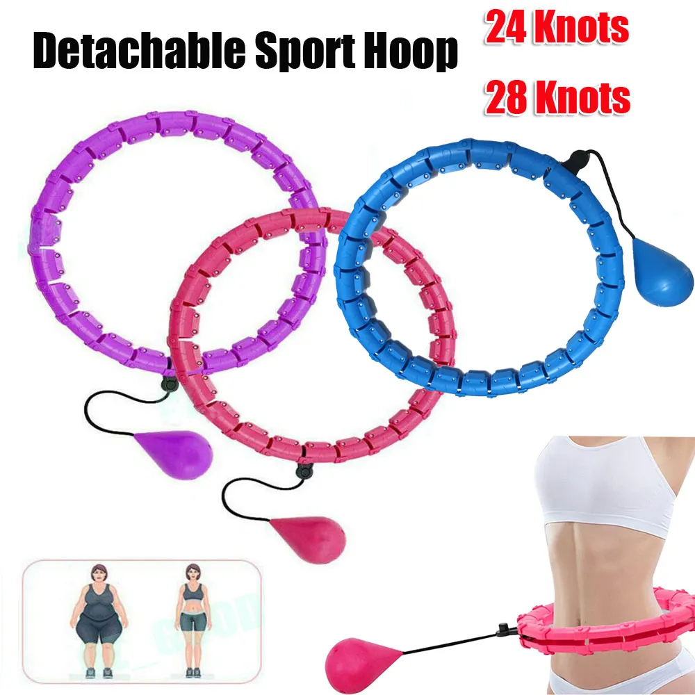 Abdominal Trainer Smart Weighted Sport Hoop Waist Fitness Hoops Detachable 24 Knots 28 Knots Weight Loss Adj Exercise Equipment