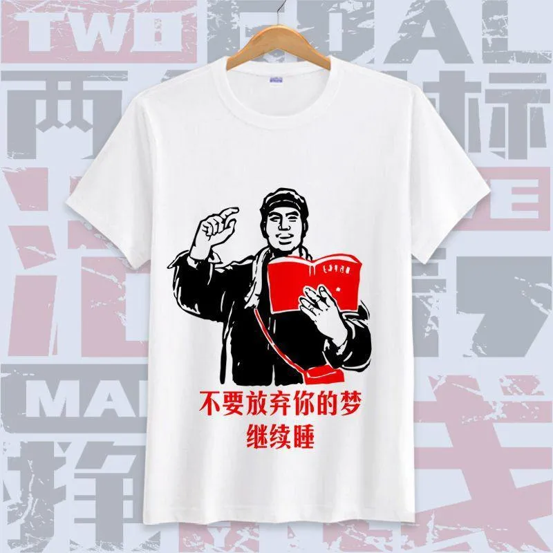 Męskie koszulki Męskie T-shirt z krótkim rękawem lat 80. 90. Zabawne drukowane Chiny kulturowe chłopcy graficzne T-koszulki Dziewczyny Dziewczyny Para Tee SH