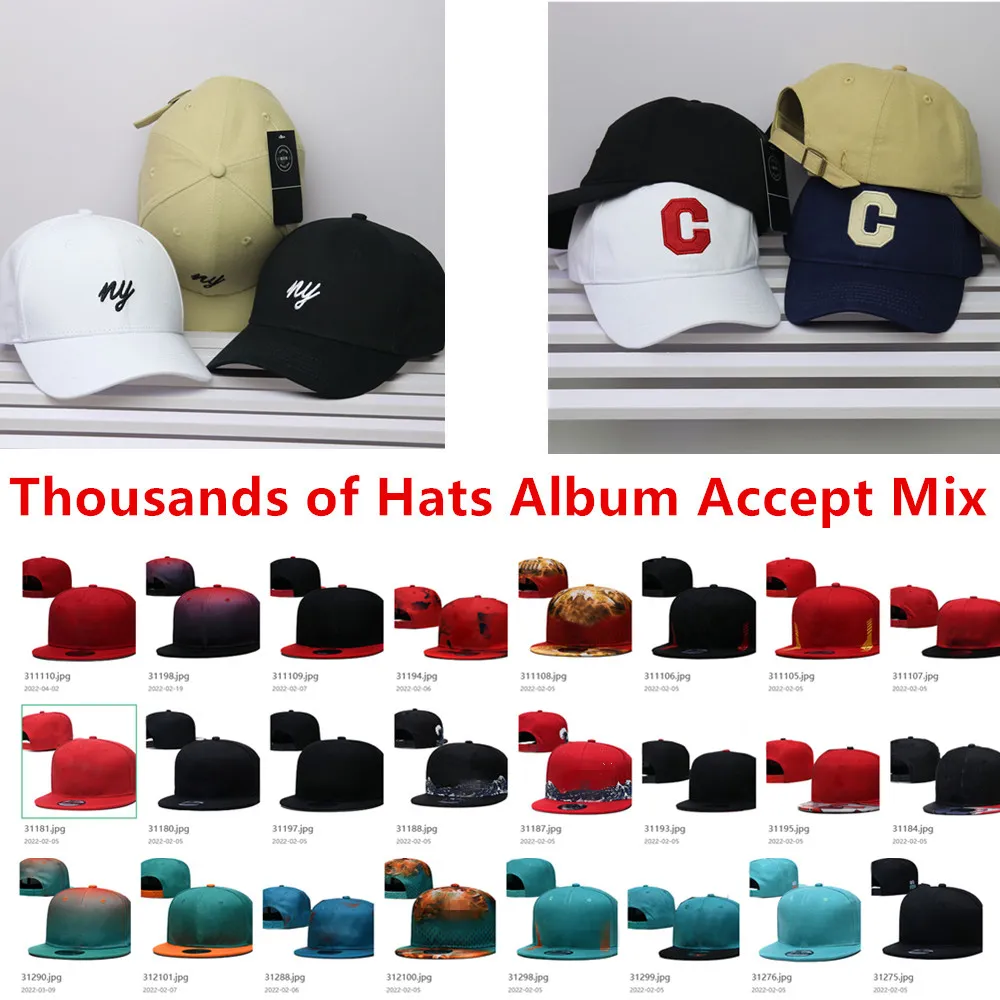 Оптовая американская спортивная команда Snapback Caps Bareball Hats для мужчин Женщины Регулируемые спортивные козырьки CAP тысячи шапки альбом принимают смесь заказа