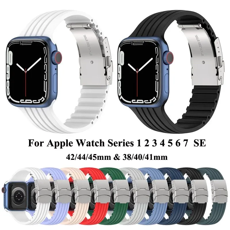 Voor Apple Watch Series 7 -riem 45 mm 41 mm Silicone Band Smart Bandy Soft Metal Belt Clips Iwatch 7/6/5/4 // 3/2/1 44 mm 40 mm 42 mm 38 mm banden Retailpakket