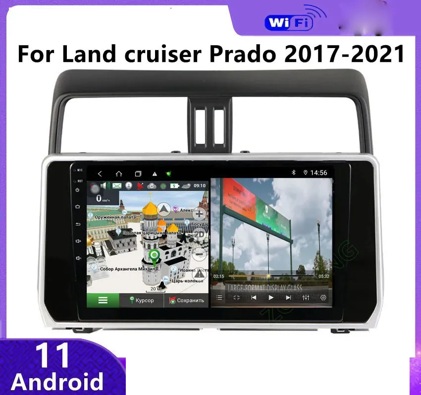 Toyota Prado-2018オーディオGPSナビゲーターマルチメディアラジオプレーヤー用2G Ram Car Android 10ヘッドユニットステレオビデオ