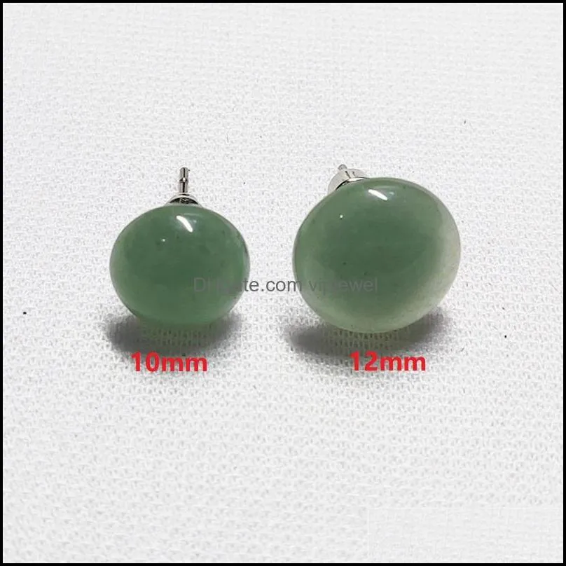 trendy 10mm 12mm natural stone mix round beads stud earrings for women fashion cute small vipjewel