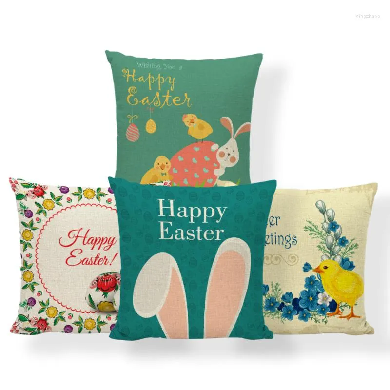 Pillow /Decorative Colorful Throw Case Vintage Presents Lumbar Back Support S Covers Traditional Digital Printed Easter/Decorative