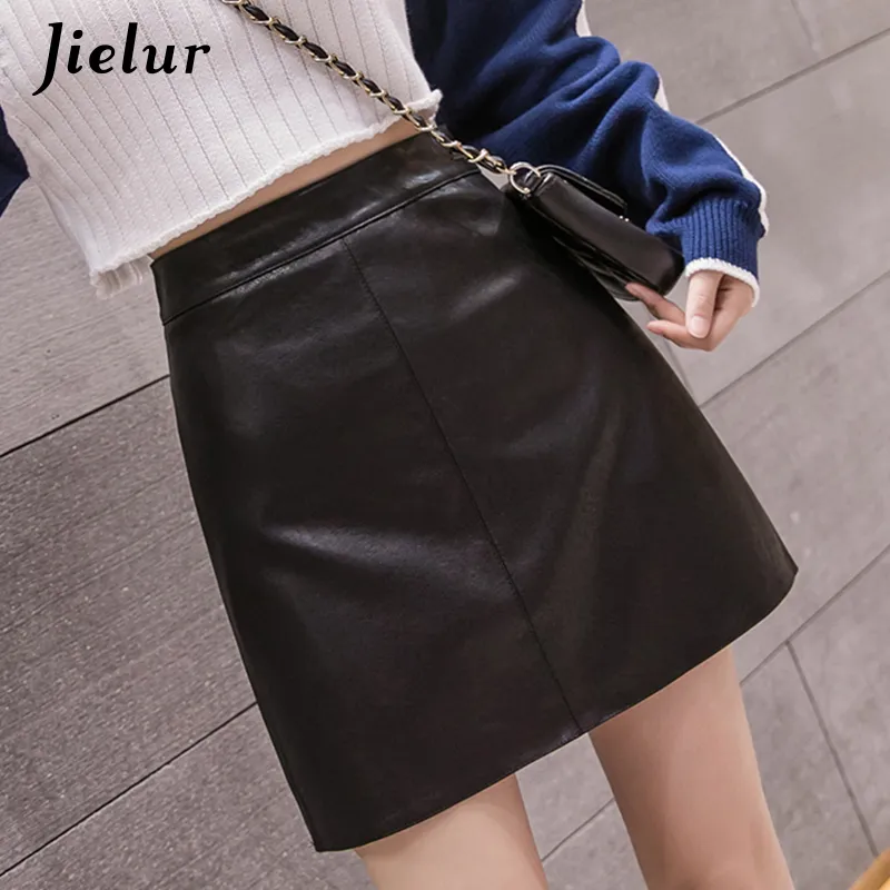 Loose clearance leather skirt