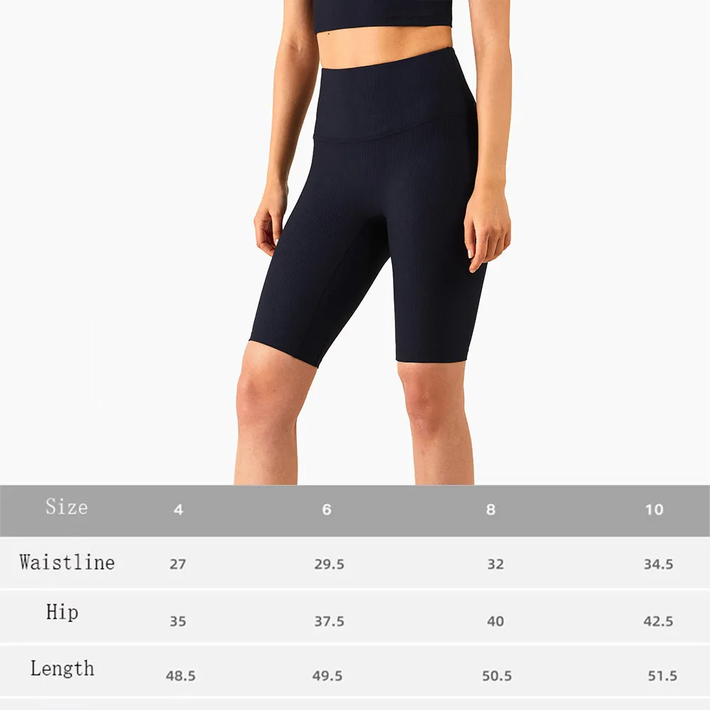 LU-WK1292 yoga shorts ribbed peach pants women