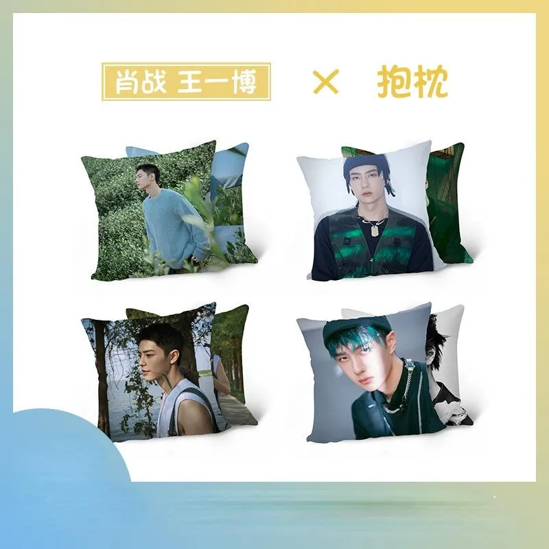 Coussin/Oreiller Décoratif The Untamed Xiao Zhan Yibo Archaic Picture Poster Double Face Différents Motifs Canapé Taie D'oreiller Avec Core Cushio