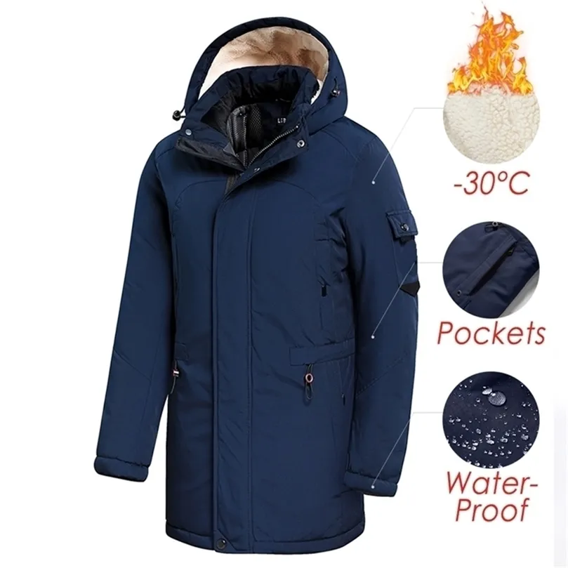 Hooded water-repellent parka - Men