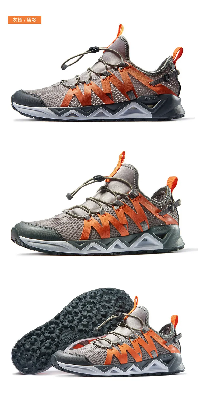 Rax water shoes deals