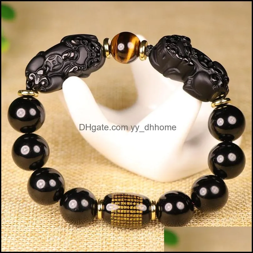 Natural Black Obsidian Bracelet Tiger Eye Stone Double Pixiu 10 12 14 16 mm Lucky Brave Troops Women Men Jewelry Drop Shipping1