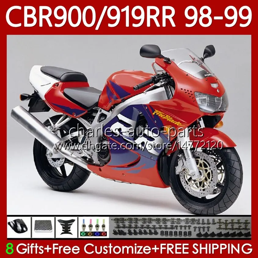 Carrozzeria per HONDA CBR 900 919 RR CC 98-99 anni Bodys 127No.50 CBR 919RR 900RR 900CC 919CC CBR919 CBR900 RR CBR919RR Stock rosso 98 99 CBR900RR 1998 1999 Kit carenatura