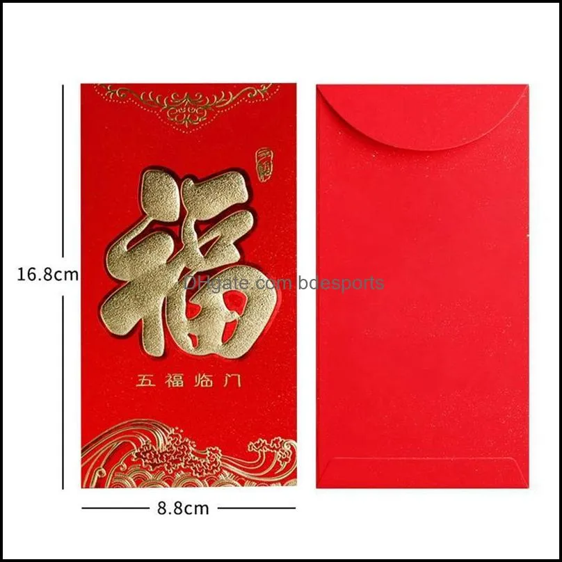 Gift Wrap Chinese Red Envelopes Money Lucky Packaging For Year Birthday WeddingGift