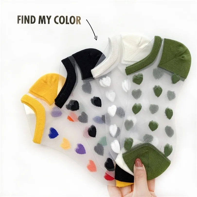 Fashion Women Sock Slippers New Fashion Color Summer Style Thin Women Cute Transparent Ankle Socks Women Invisable Socks T200916