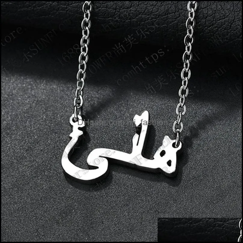 fashion creative middle east arabic alphabet necklace ladies name stainless steel clavicle chain gift jewelry necklace
