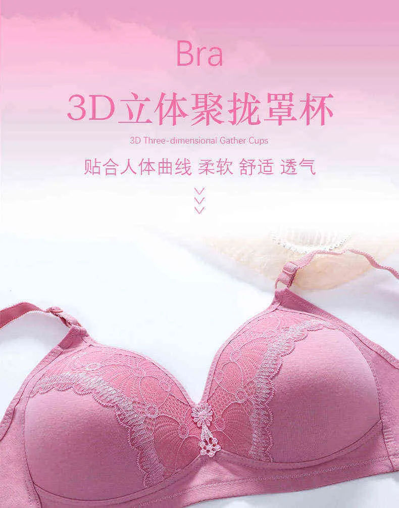 Large Size Women Rimless Bra Thin Die C D Cup Middle Age