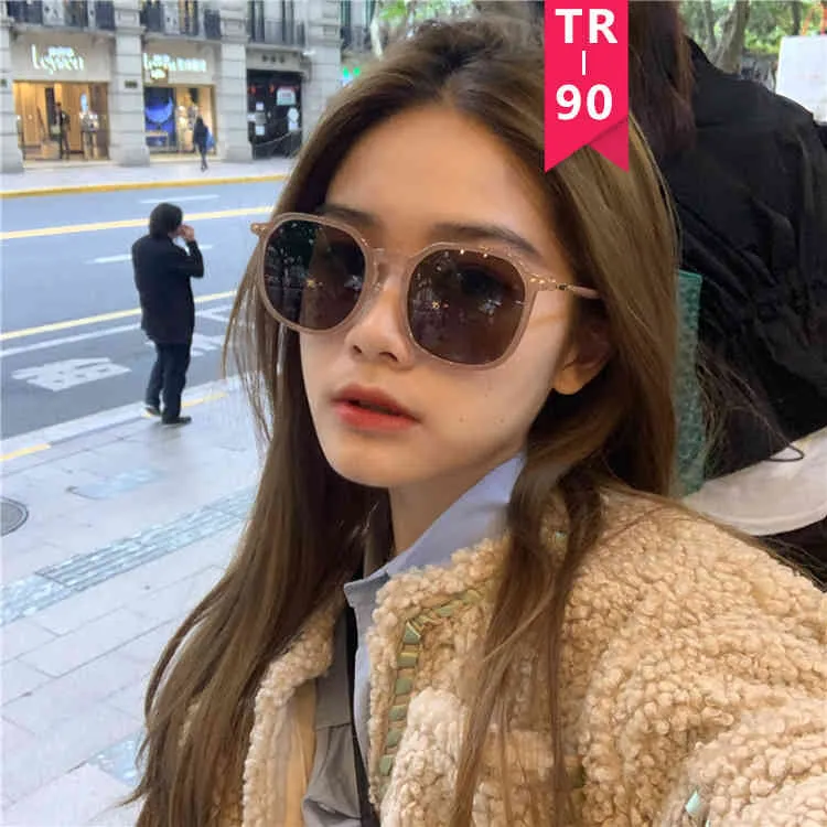 Meter Nail Square Sunglass 2022 New Korean Ins Concave Shape Street