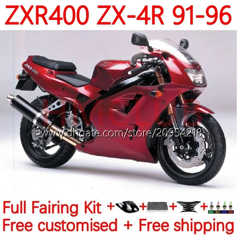 مجموعة الجسم لـ Kawasaki Ninja ZXR 400 CC ZX-4R ZXR400 91 92 93 94 95 96 Cowling 19No.50 ZX4R 400CC ZX 4R ZXR-400 1991 1992 1993 1995 1995 1996 ABS Full Fairings Red