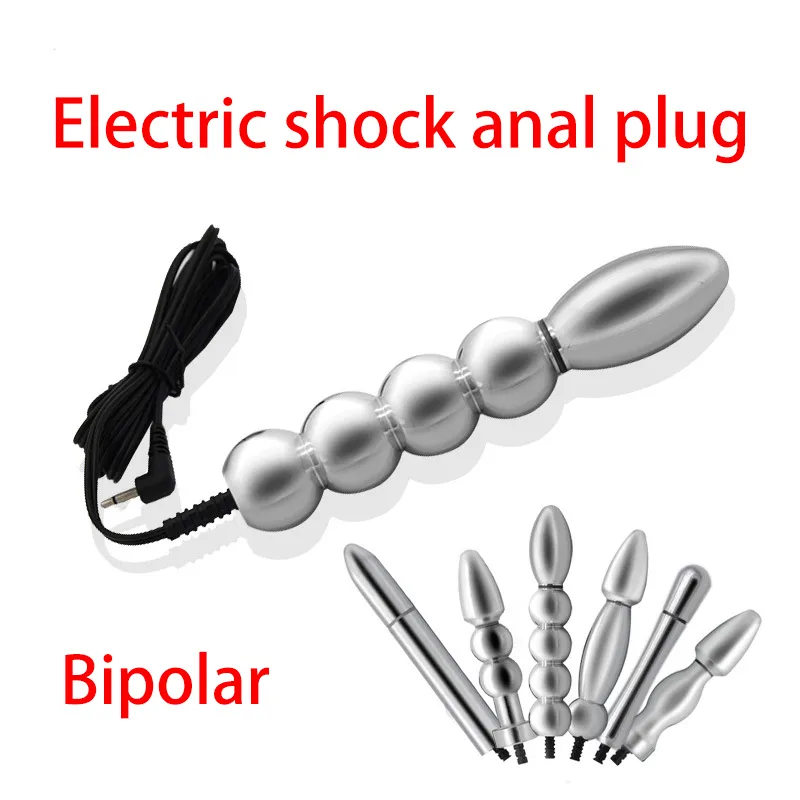 6 Kinds Electrosexy Anal Plug E Stim Stimulation... From Yy2916753125,  $23.3