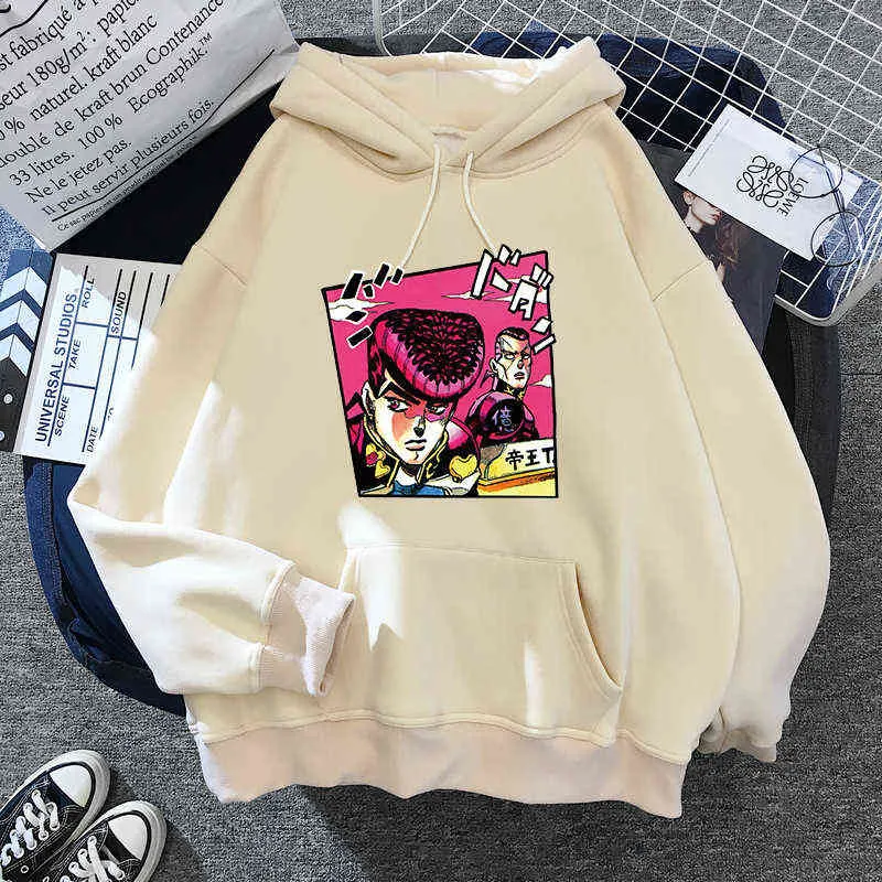 90S Mignon JoJo Bizarre Adventure Sweat à capuche Japonais Anime Hommes / Femmes Sweat-shirt drôle Harajuku Dessin animé Hip Hop Vêtements Mâle À Capuche Y220713