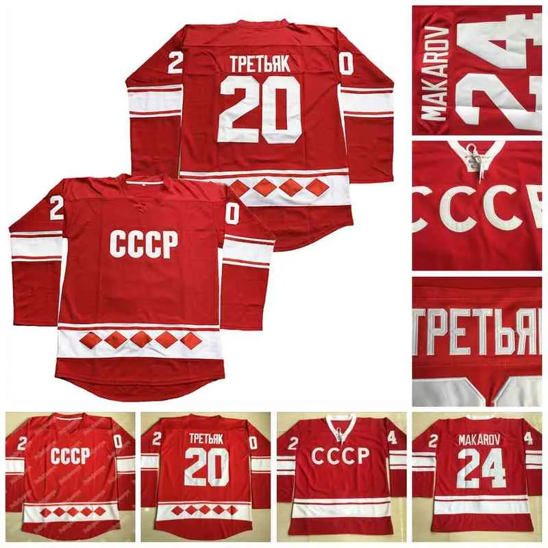 Thr Mens 20 Vladislav Tretiak 24 Sergei Makarov Vintage 1980 CCCP Rusia Inicio Jersey de hockey cosido rojo Nombre y número de doble costura