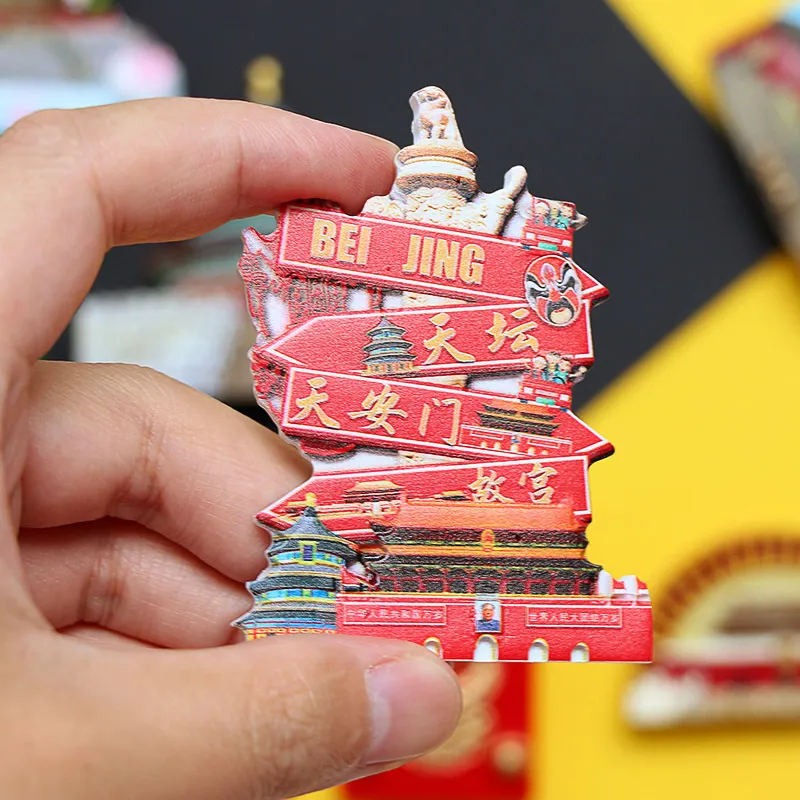 3D Beijing China Koelkast Magneet Souvenir Gift Thuis Keuken Decoratie