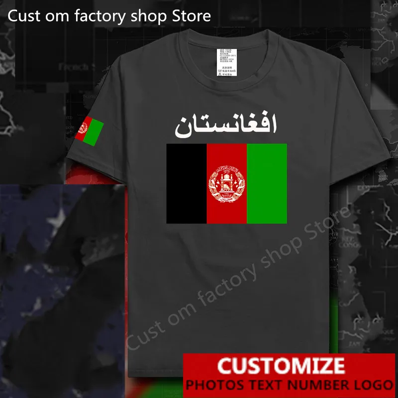 アフガニスタンアフガニスタンカントリーフラッグTシャツ無料カスタムジャージーDIY名番号100コットンTシャツ220616