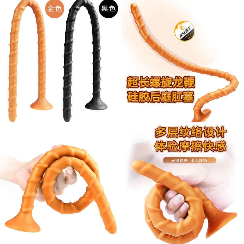 super deep anal plug Dildos for Deep Analysis: My Real Experience with the Super Long Silicone  Buttplug for Anal Depth main image 1