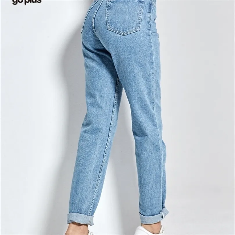 Calça Harém Jeans Vintage Cintura Alta Mulher Namorados Jeans Feminino Comprimento Total Mom Jeans Cowboy Calça Jeans Vaqueros Mujer 220701