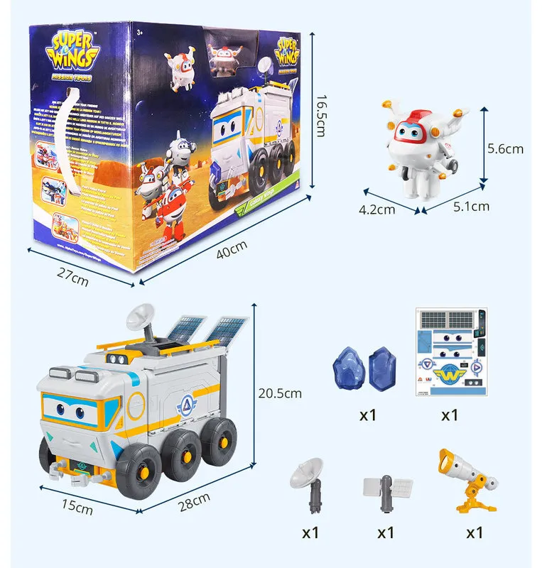 Super Wings S3 Galaxy Wings Mixed Playset Team Vehicles Rover Includes ...