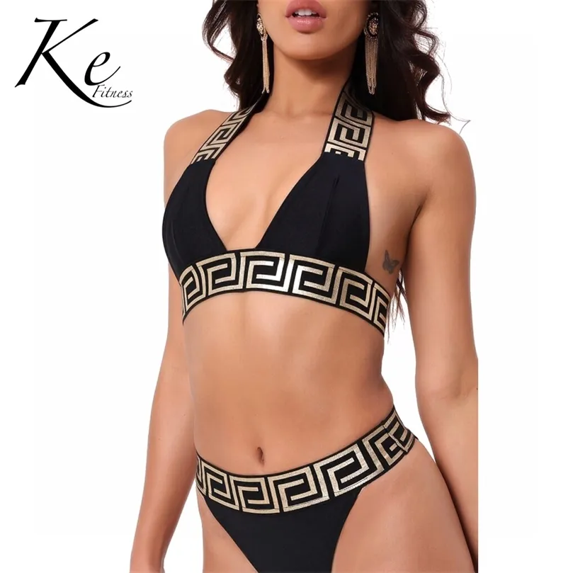 KE 2 pièces maillot de bain 2020 mode rayé lait soie sans coussin maillots de bain femmes noires maillot de bain bikini maillot de bain T200708