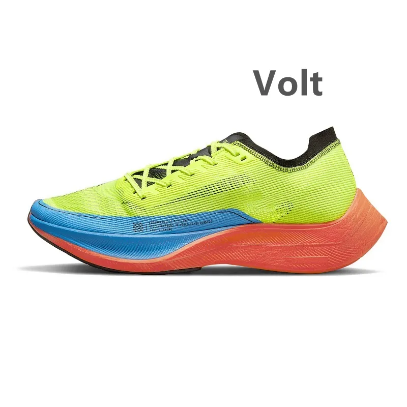 Zoomx vaporfly next brs running shoe on sale