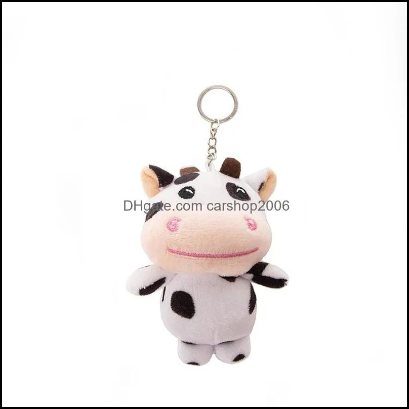 Novelty Items Spot wholesale small cow Plush pendant grab doll machine doll cute cartoon accessories flower