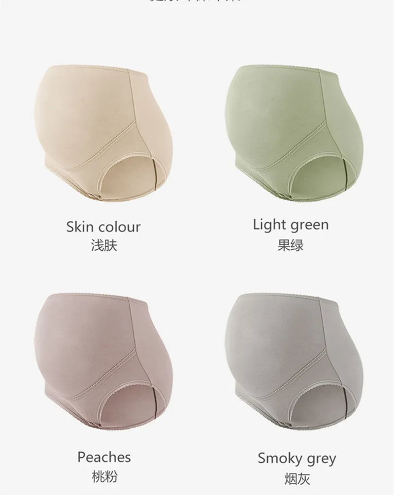 Panties for Pregnant Cotton Pants During Pregnancy Cozy Maternity  Underpants High Waist Belly Underwear Women Pregnancy Briefs