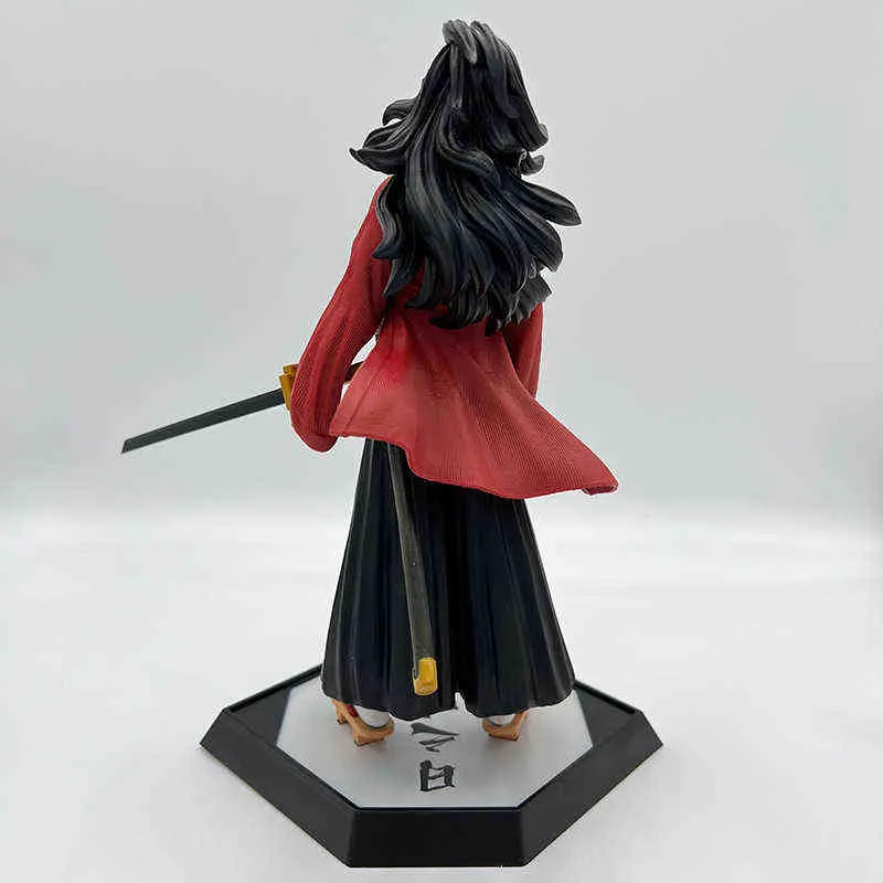 douma action figure