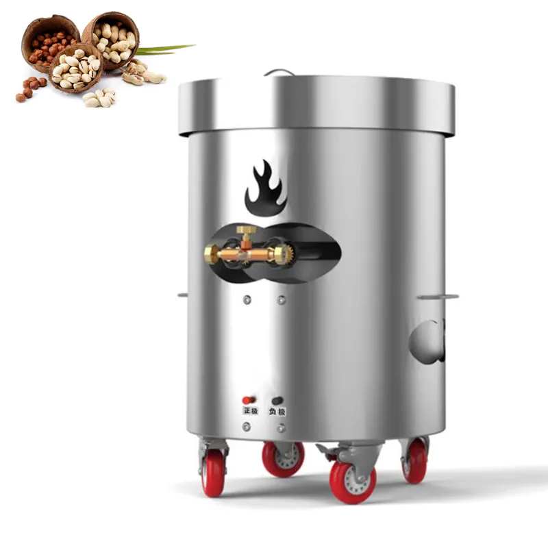 200W Vertical Roasting Machine Pea Nuts Roaster Food Processing Machine Fried Melon Seeds Peanuts