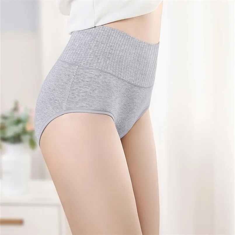 Women Solid Cotton High Waist Hip Pants Pure Color Simple Briefs Short Pants Large Size Shorts 220419