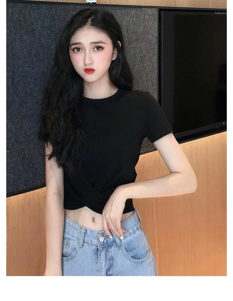 メンズTシャツC2868 -2022夏の韓国の短いボトボルトシャツネットレッドスリムスリムソリッドカラー半袖Tシャツの女性