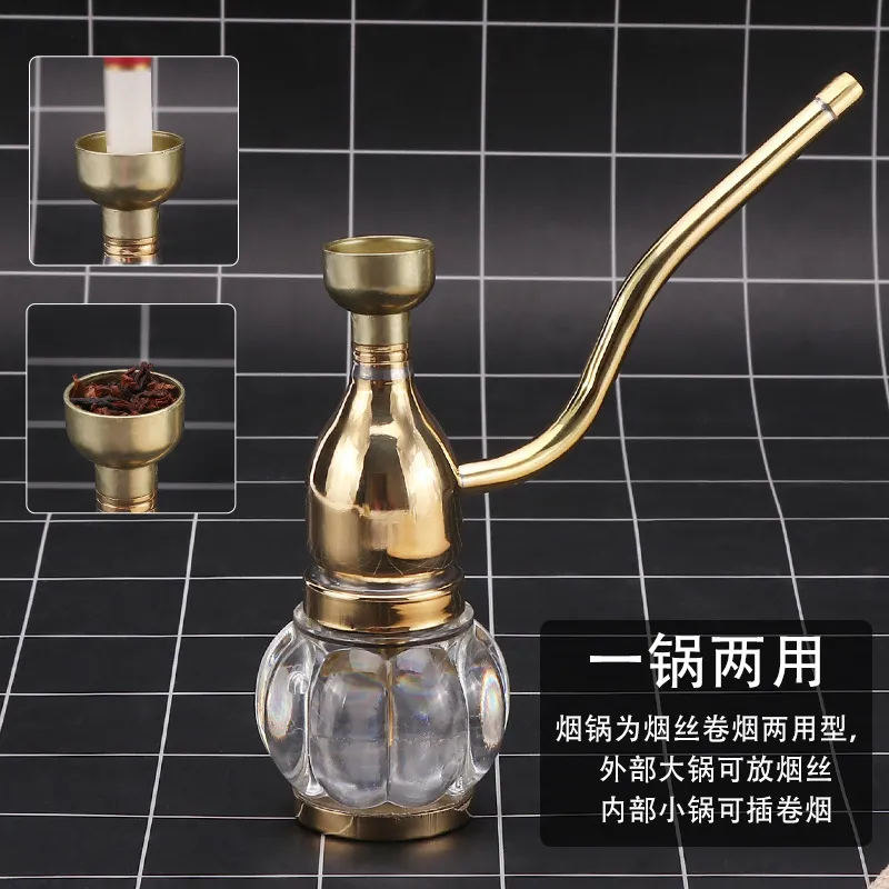 Um pedaço de Jintai Copper Water Bottle filtro Tubos de água Conjunto de cigarros Acessórios por atacado e mancha