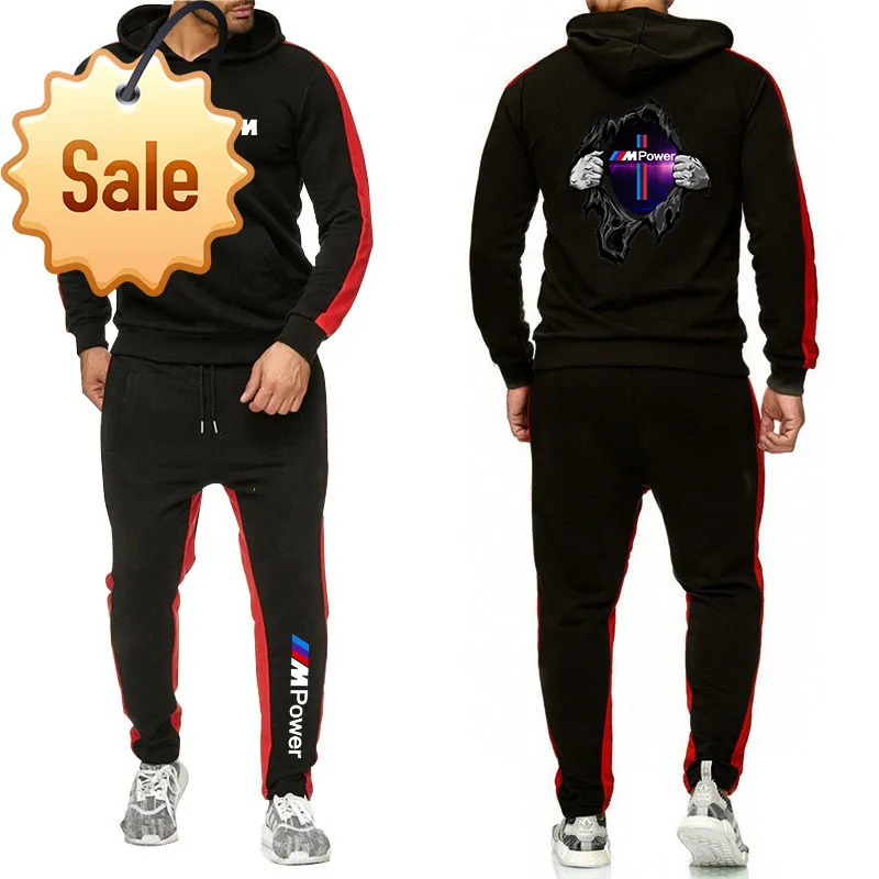 men's bmw tracksuit