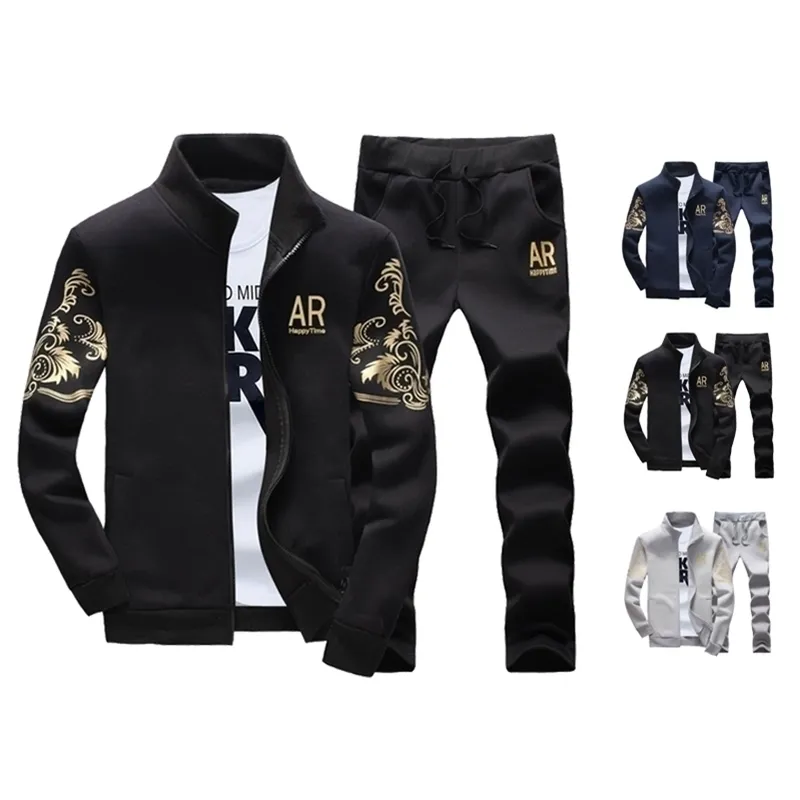 Ar happytime tracksuit hot sale