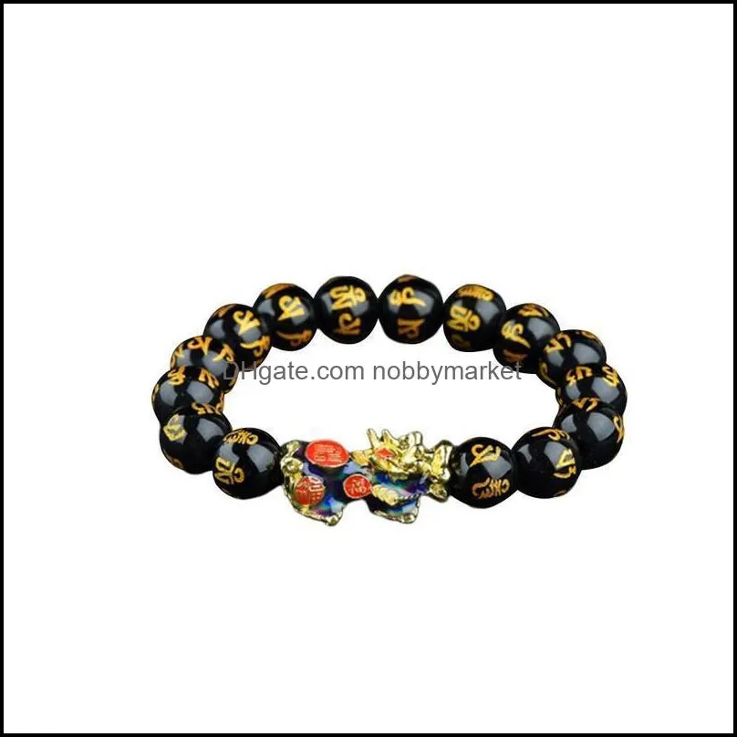 Gold Color Temperature Change Lucky Buddhism Troops Bangles Brave Pixiu Bracelets & Braided Energy Ro D7T8 Beaded, Strands