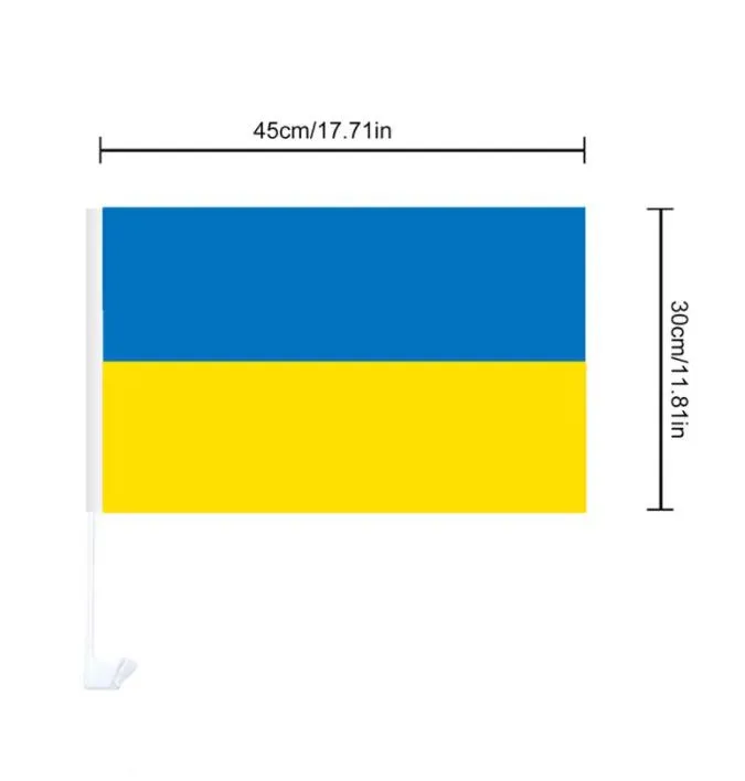 Ukraine Car Flag – 12"x18" 100D Polyester – Decorative Support Banner For Car, Yard, Or Gift