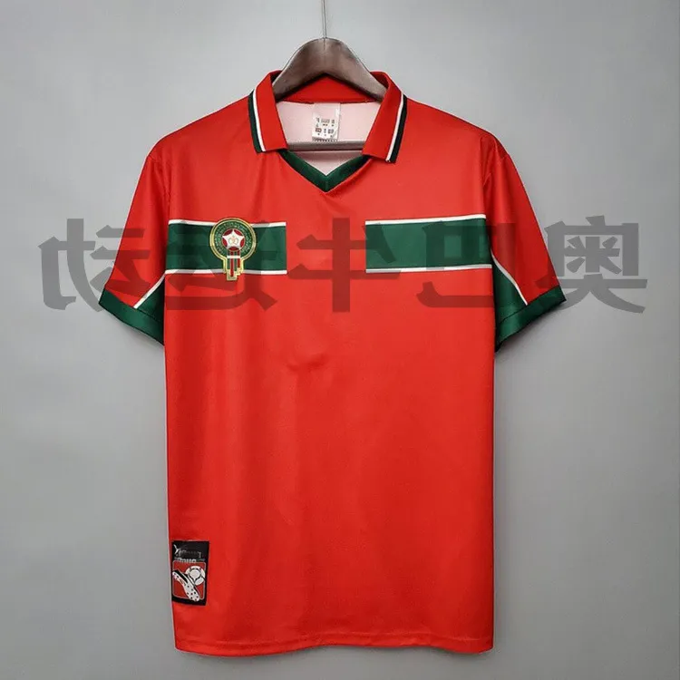 Fotbollströjor S-2XL Marocko Red Guest Team Jersey Outdoor Sports Football Suit