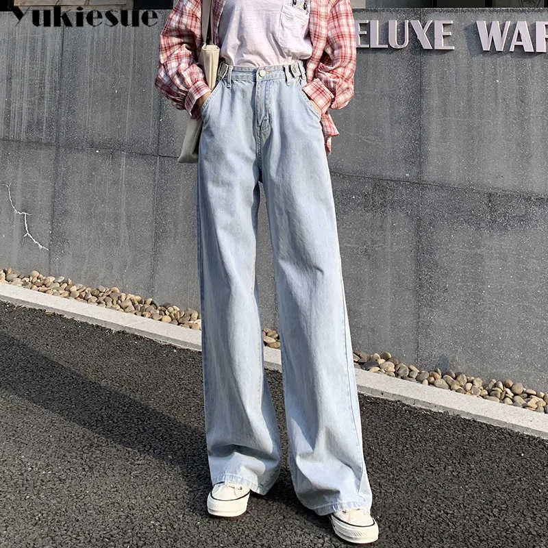 Letnie dżinsy z wysokiej talii luźne chłopak dla kobiet niebieskie vintage proste spodnie s dżinsy streetwear 210608
