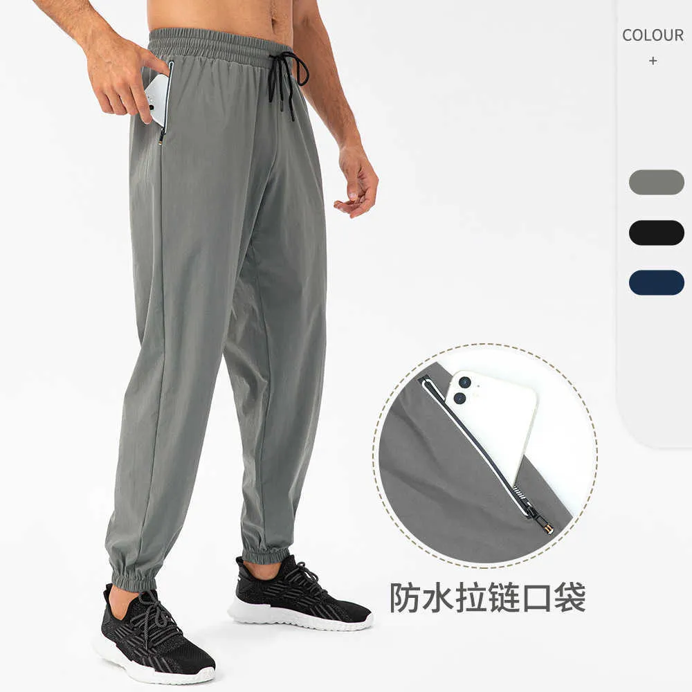 Waterproof workout pants sales