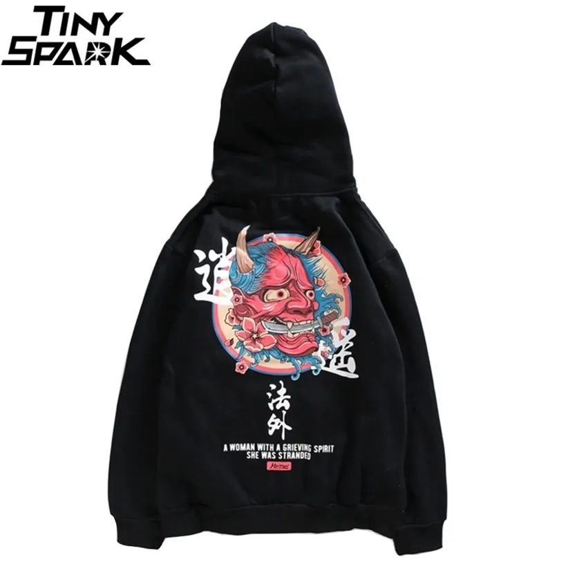 Hip Hop Mens Hoodie Sweatshirt Ghost Chinese Character Print Harajuku Streetwear Autumn Casual Black Pullover Cotton 220325